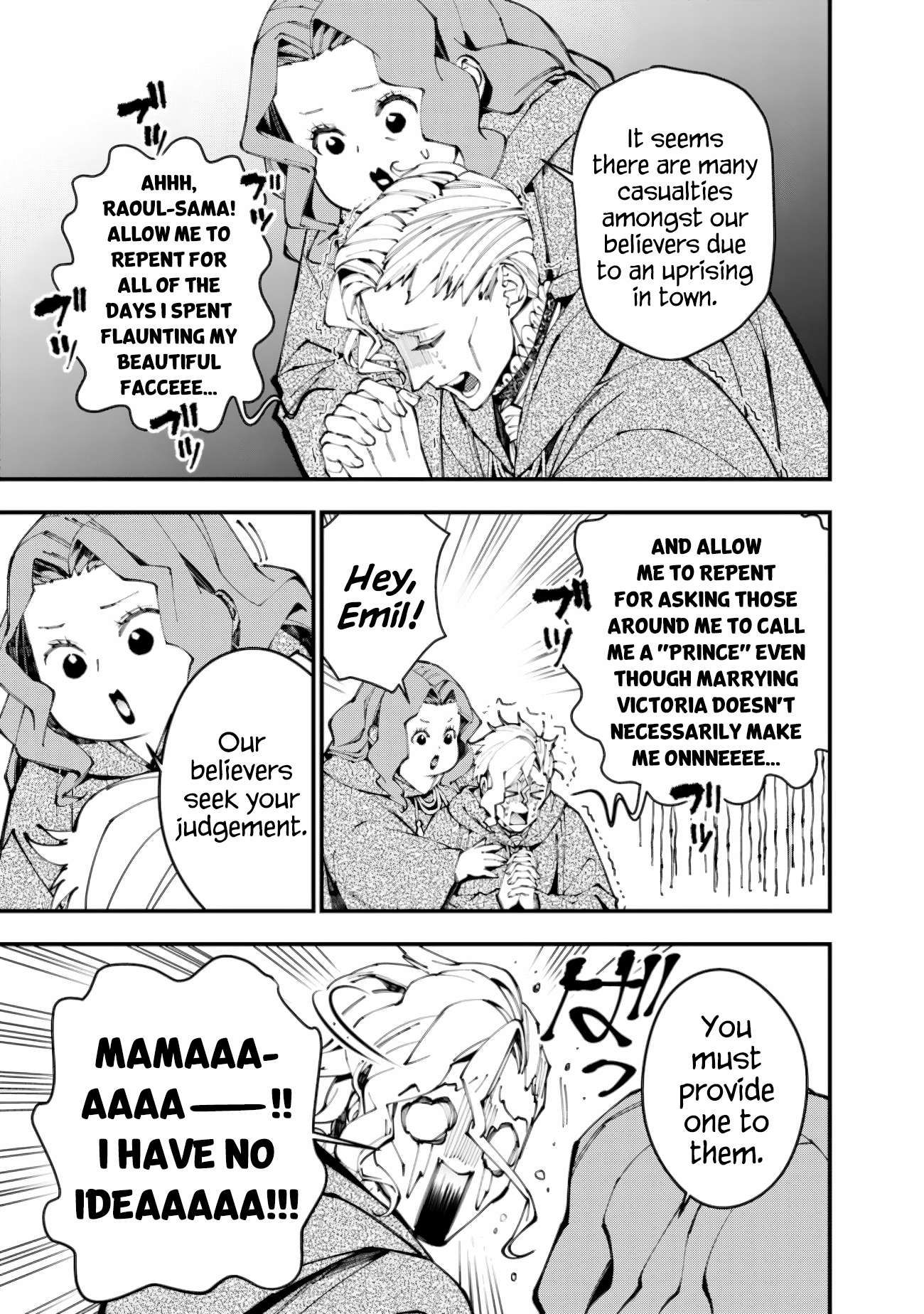 Fukushuu o Koinegau Saikyou Yuusha wa, Yami no Chikara de Senmetsu Musou Suru chapter 86 page 17