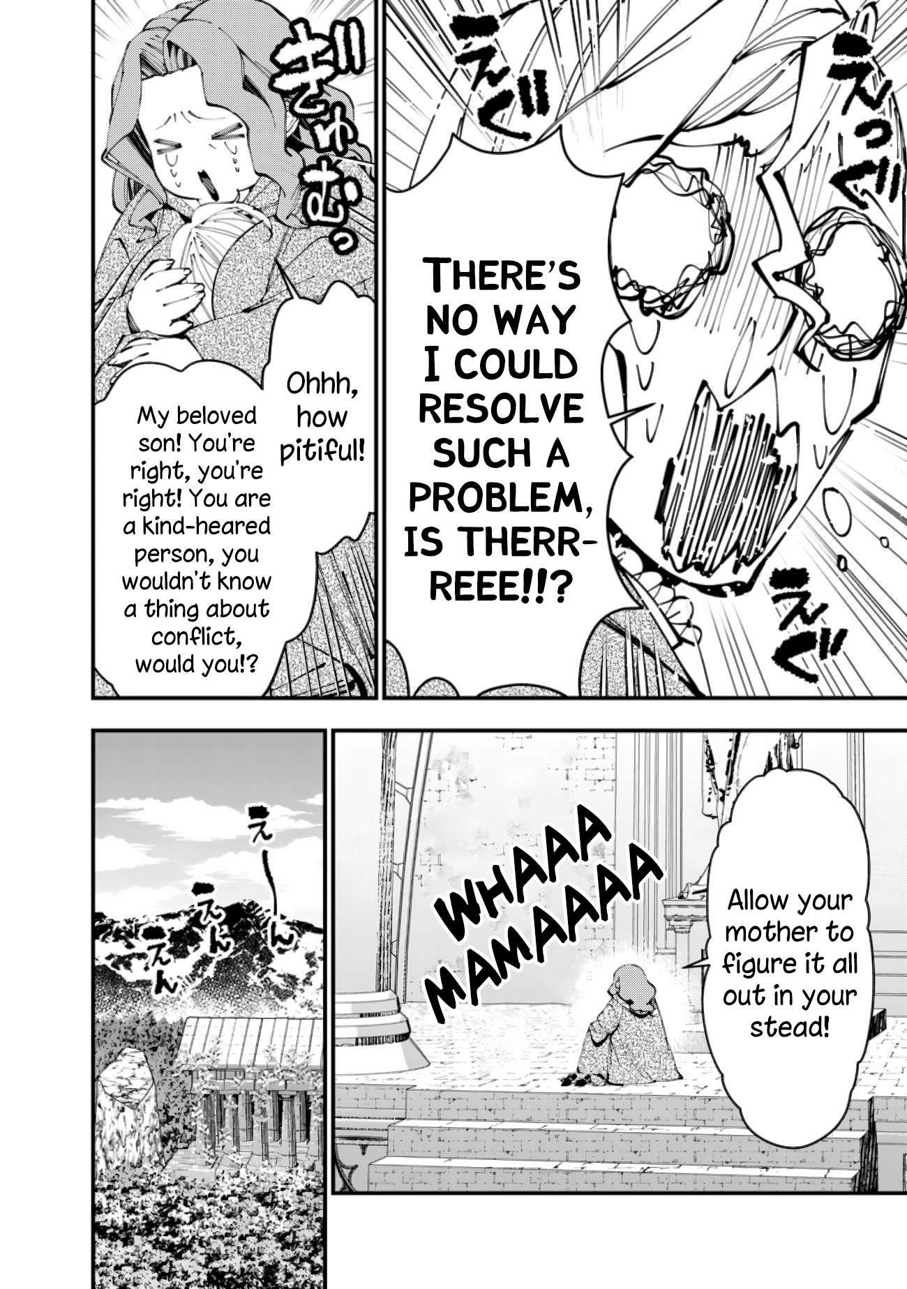 Fukushuu o Koinegau Saikyou Yuusha wa, Yami no Chikara de Senmetsu Musou Suru chapter 86 page 18