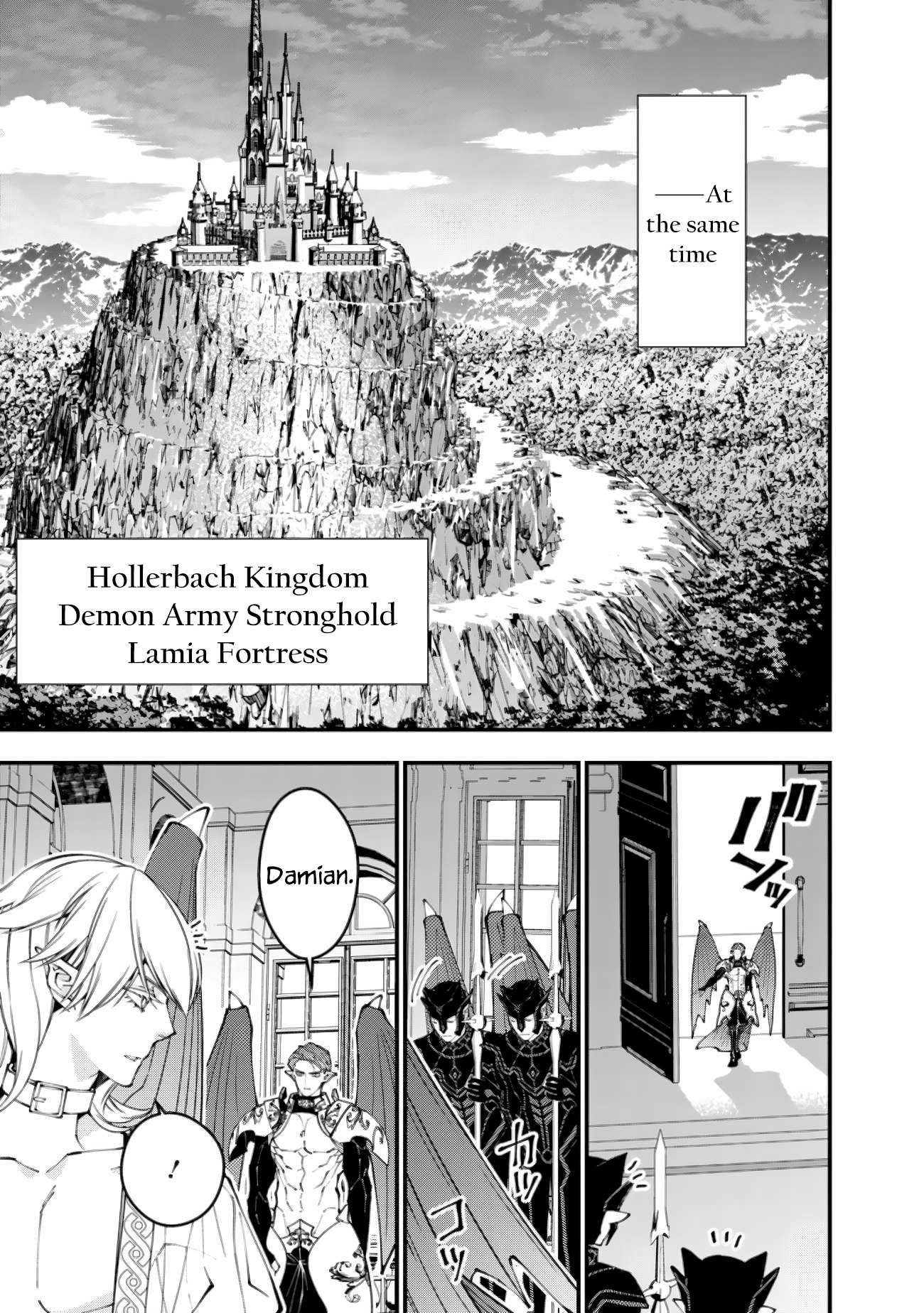 Fukushuu o Koinegau Saikyou Yuusha wa, Yami no Chikara de Senmetsu Musou Suru chapter 86 page 19