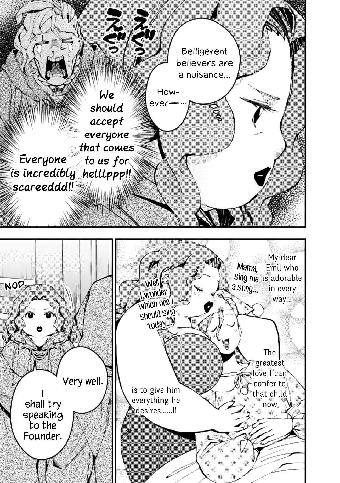 Fukushuu o Koinegau Saikyou Yuusha wa, Yami no Chikara de Senmetsu Musou Suru chapter 86 page 3