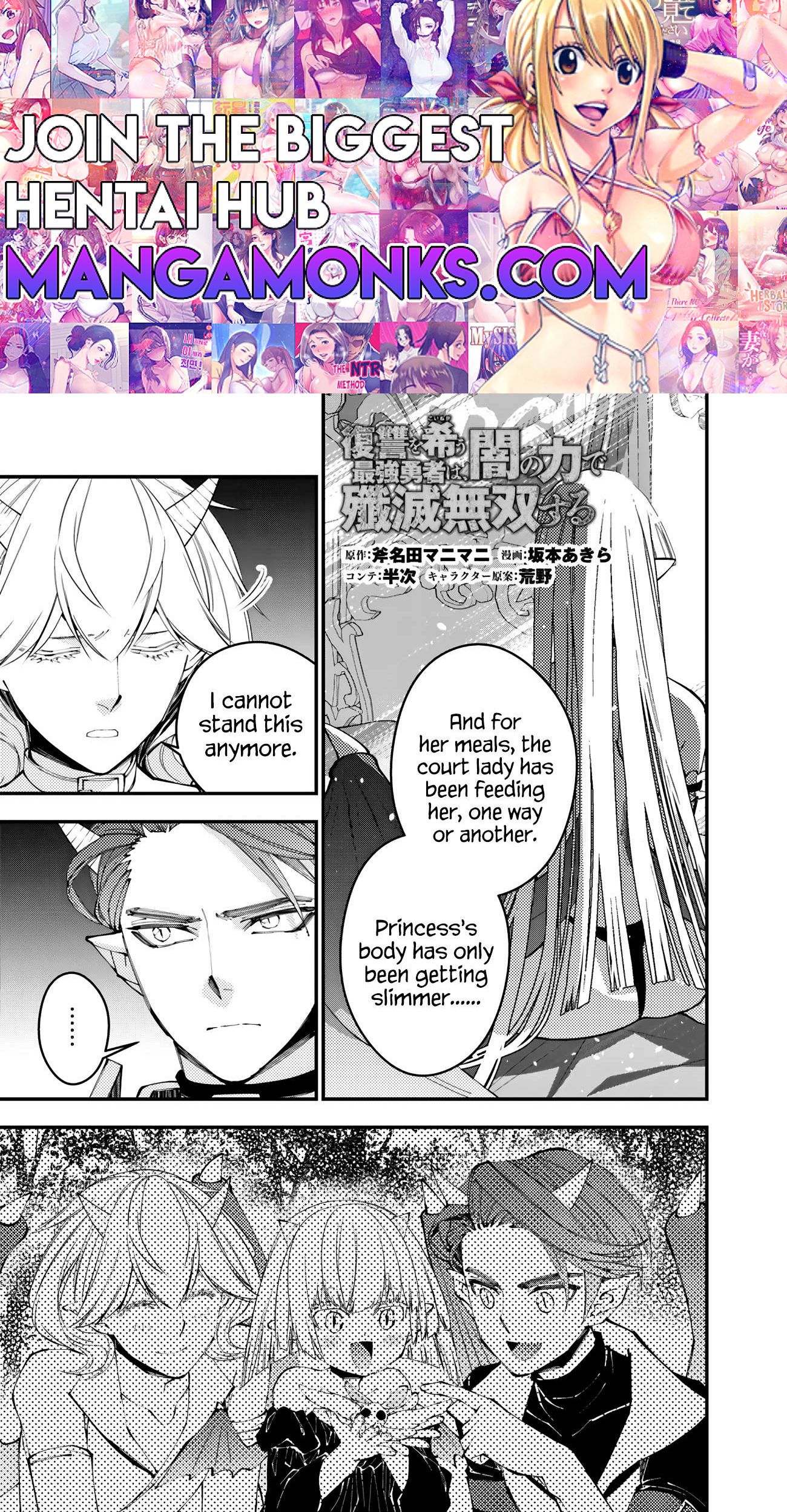 Fukushuu o Koinegau Saikyou Yuusha wa, Yami no Chikara de Senmetsu Musou Suru chapter 87 page 1