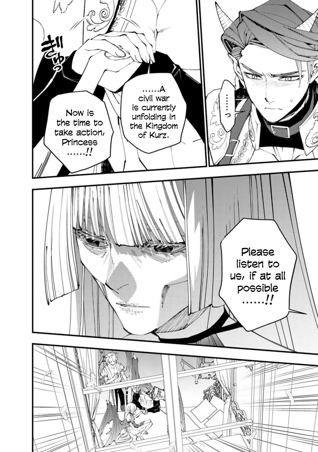 Fukushuu o Koinegau Saikyou Yuusha wa, Yami no Chikara de Senmetsu Musou Suru chapter 87 page 12