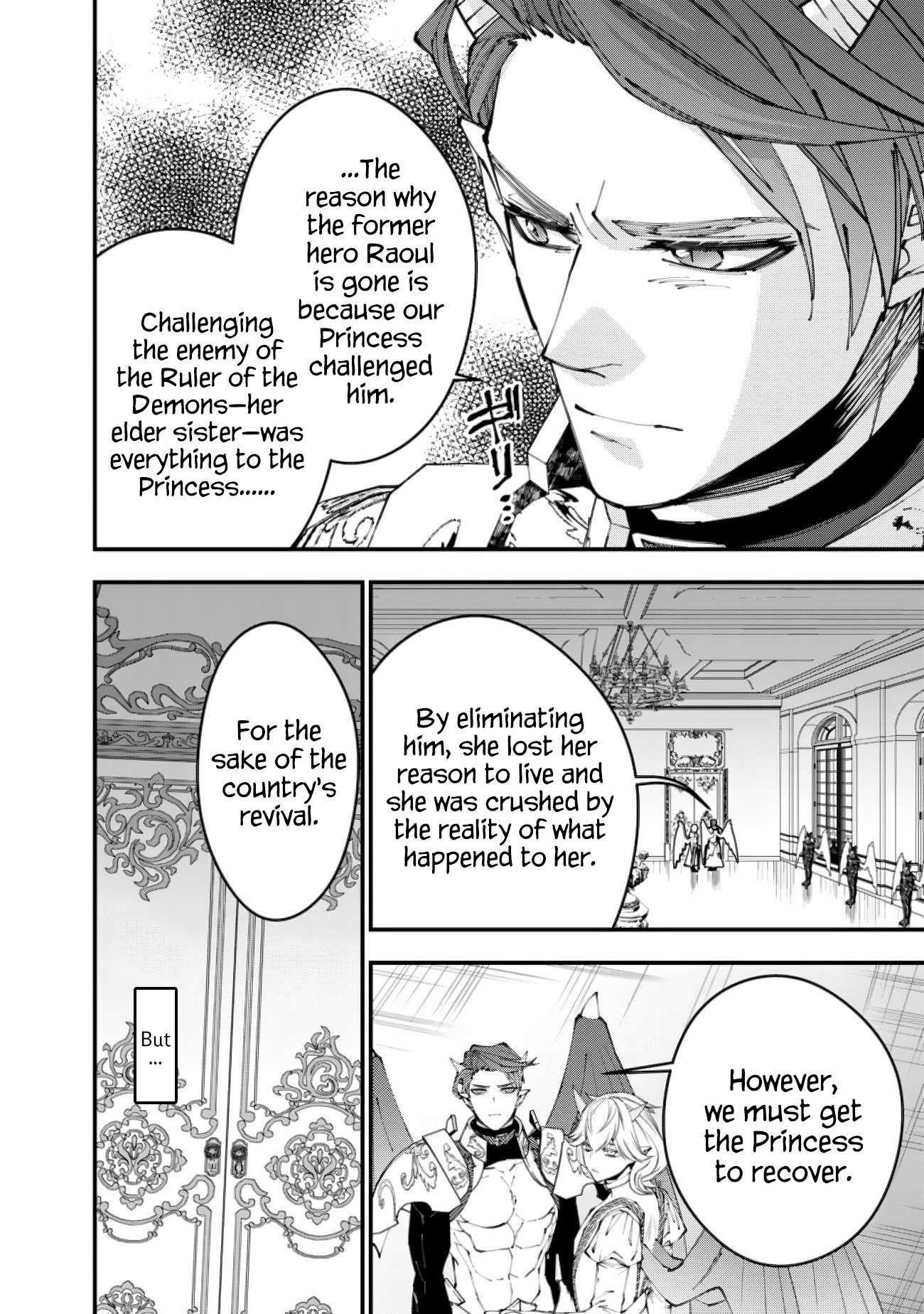 Fukushuu o Koinegau Saikyou Yuusha wa, Yami no Chikara de Senmetsu Musou Suru chapter 87 page 6