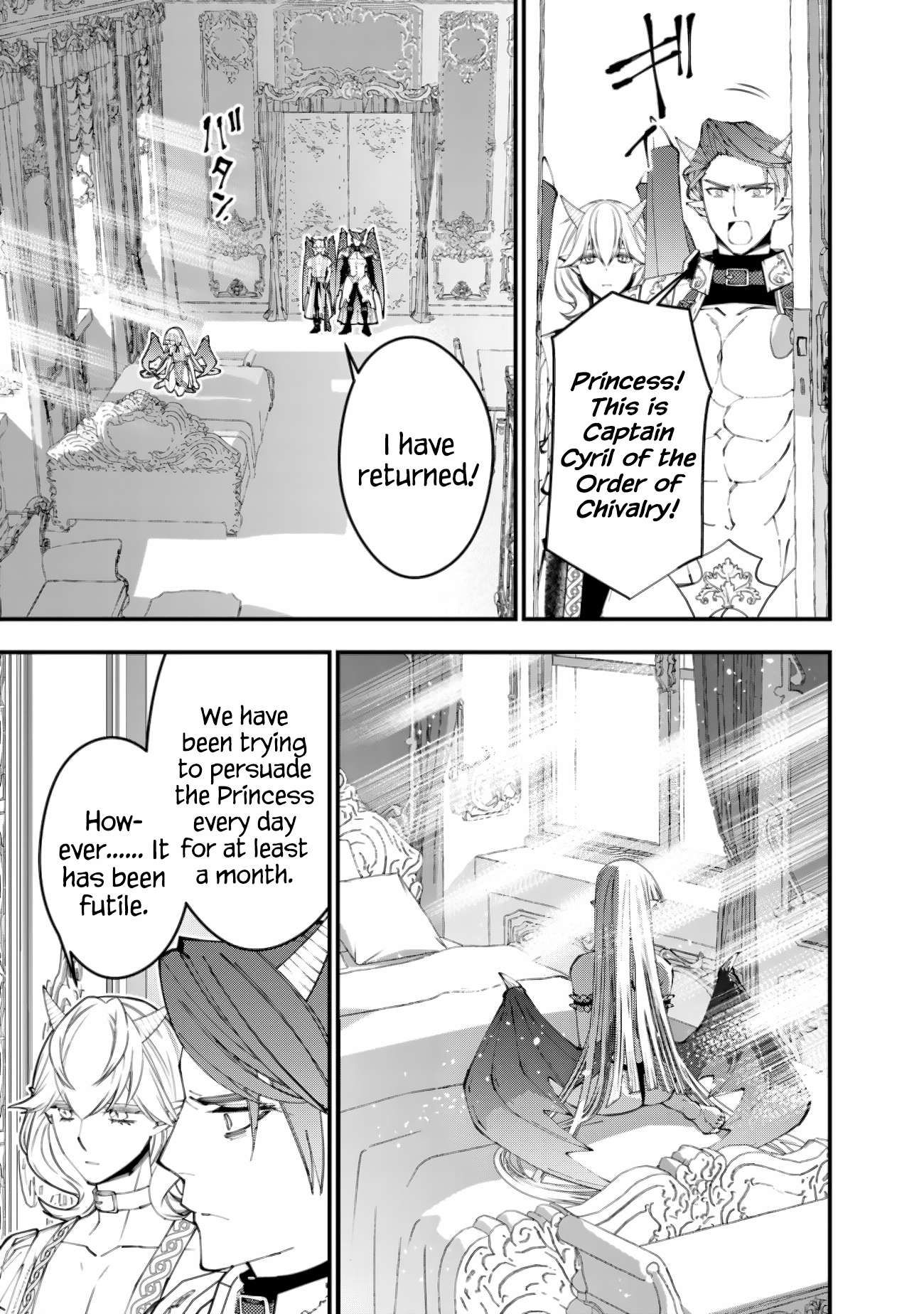 Fukushuu o Koinegau Saikyou Yuusha wa, Yami no Chikara de Senmetsu Musou Suru chapter 87 page 9