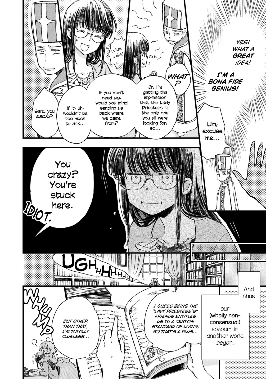 Fukushuu wo Chikatta Shironeko wa Ryuuou no Hiza no jou de Damin wo Musaboru chapter 1 page 14