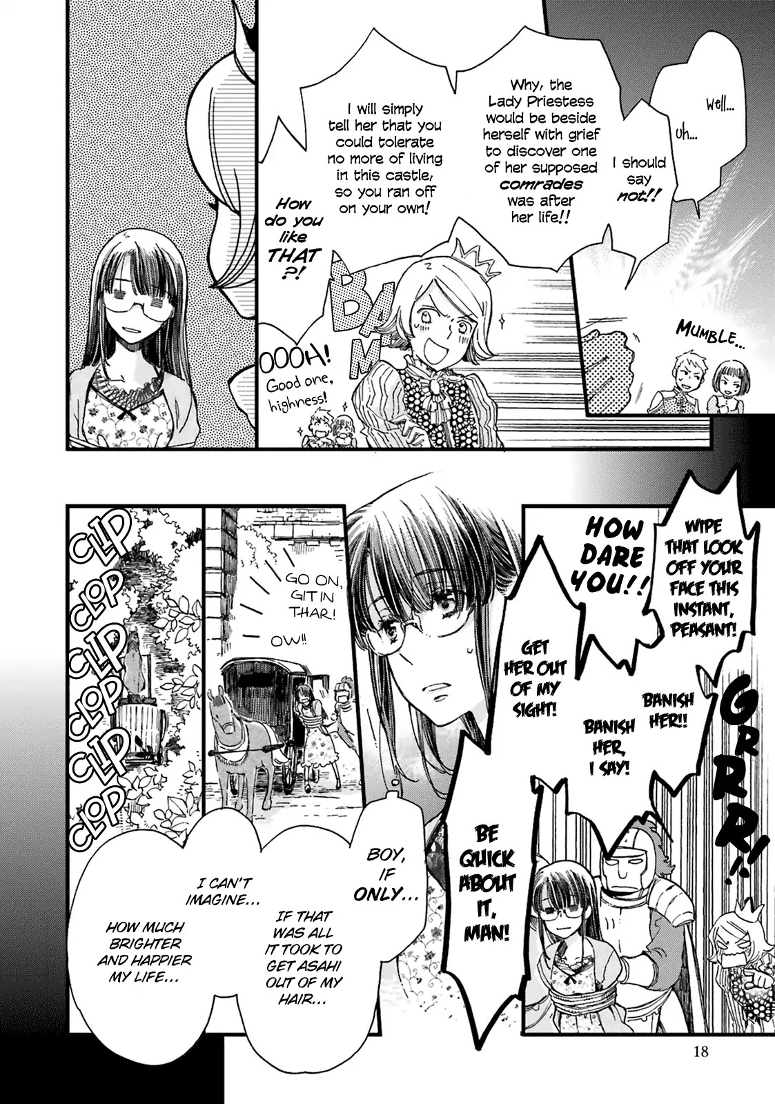 Fukushuu wo Chikatta Shironeko wa Ryuuou no Hiza no jou de Damin wo Musaboru chapter 1 page 18