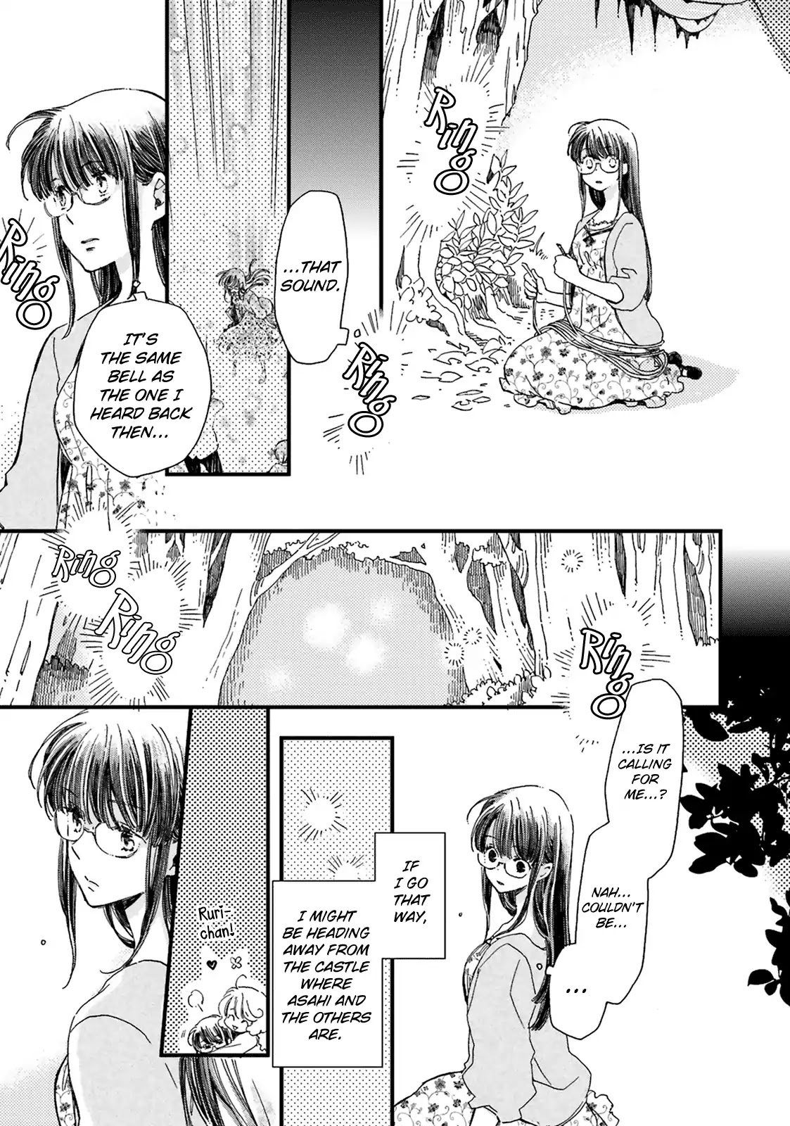Fukushuu wo Chikatta Shironeko wa Ryuuou no Hiza no jou de Damin wo Musaboru chapter 1 page 21