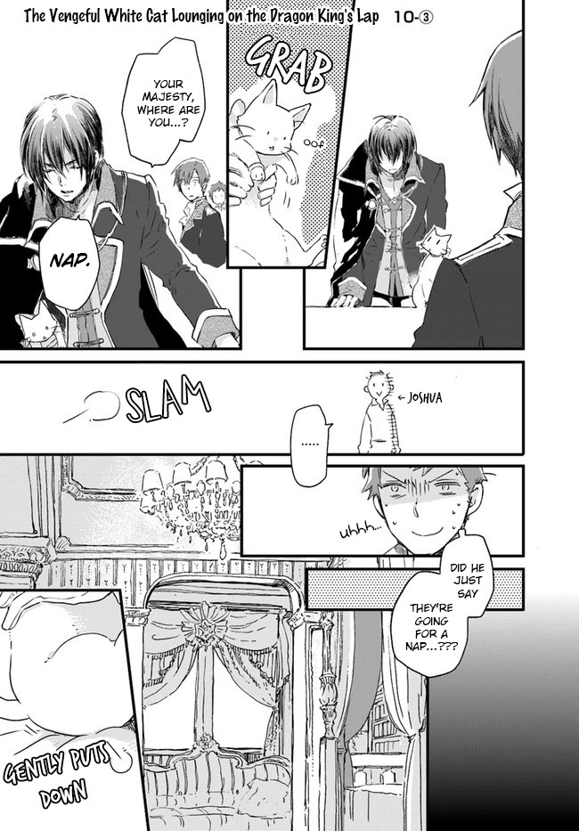 Fukushuu wo Chikatta Shironeko wa Ryuuou no Hiza no jou de Damin wo Musaboru chapter 10.1 page 16