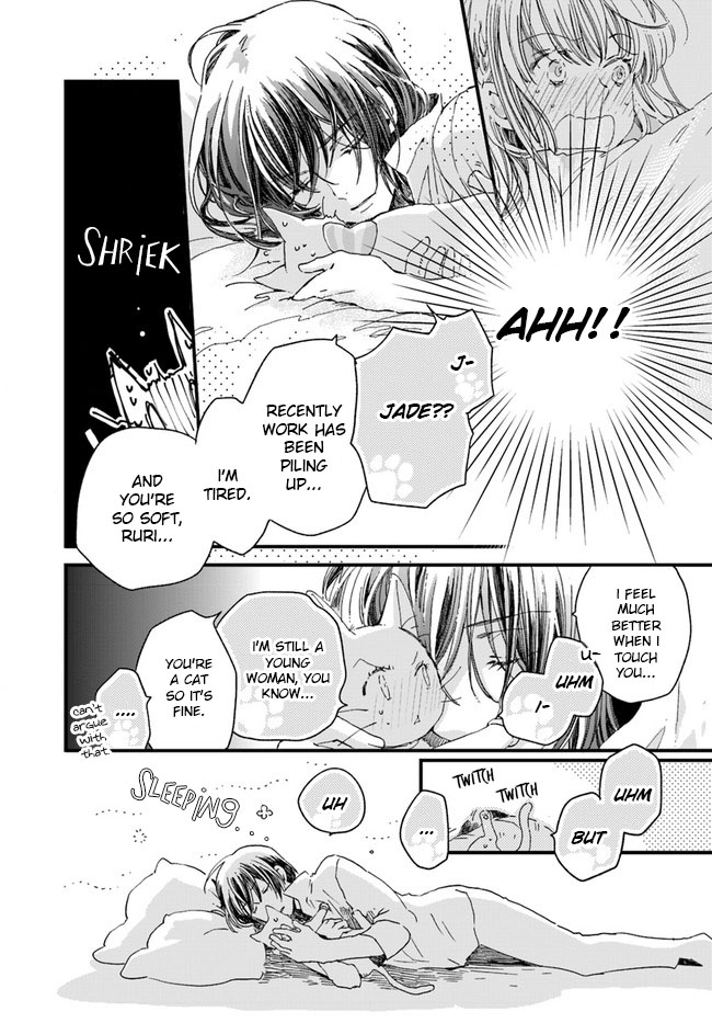 Fukushuu wo Chikatta Shironeko wa Ryuuou no Hiza no jou de Damin wo Musaboru chapter 10.1 page 19