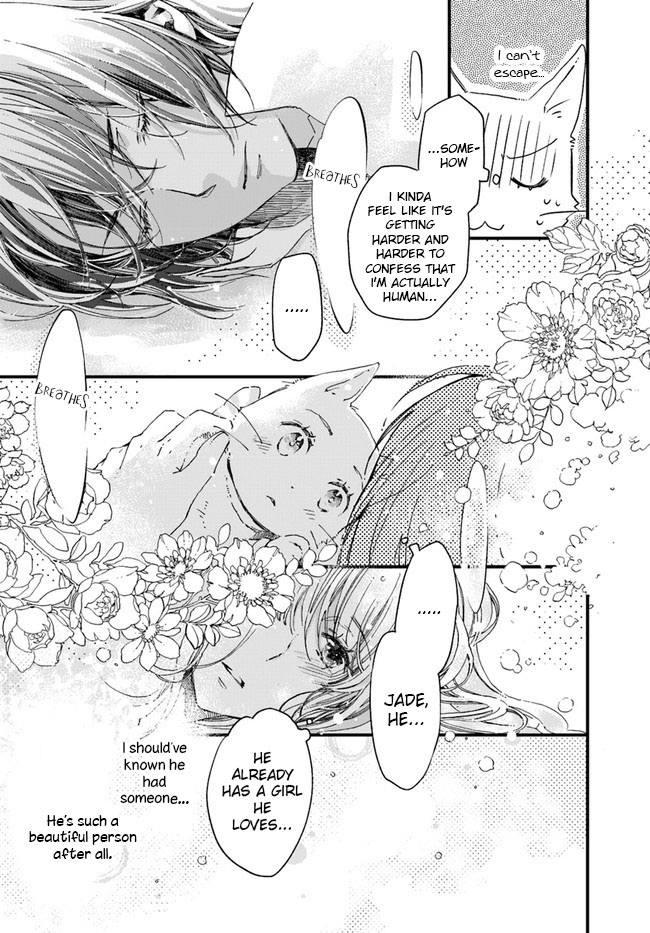 Fukushuu wo Chikatta Shironeko wa Ryuuou no Hiza no jou de Damin wo Musaboru chapter 10.1 page 20