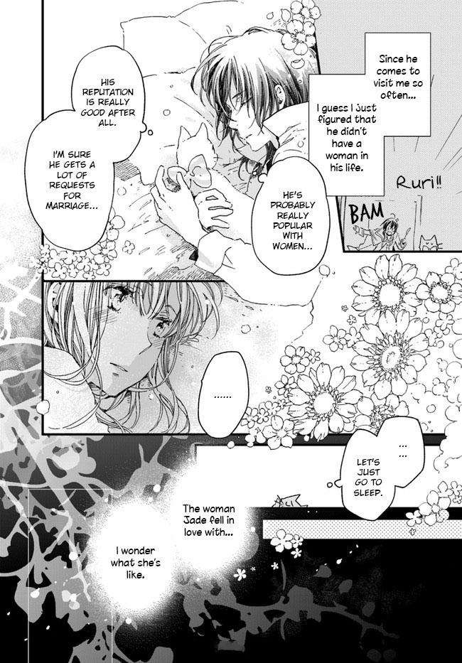 Fukushuu wo Chikatta Shironeko wa Ryuuou no Hiza no jou de Damin wo Musaboru chapter 10.1 page 21