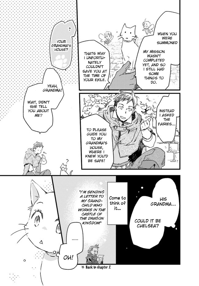 Fukushuu wo Chikatta Shironeko wa Ryuuou no Hiza no jou de Damin wo Musaboru chapter 10.1 page 6