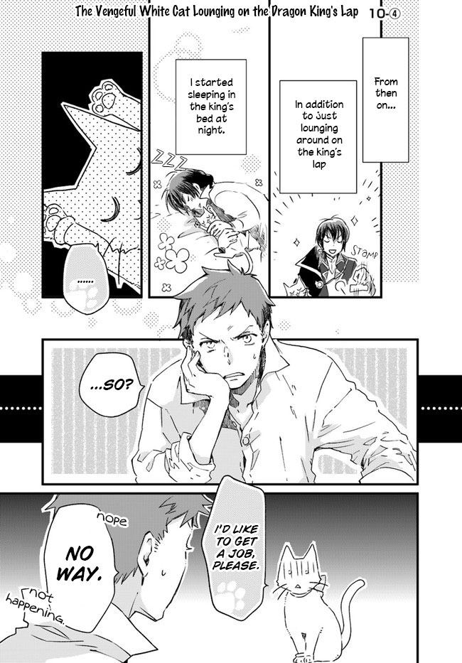 Fukushuu wo Chikatta Shironeko wa Ryuuou no Hiza no jou de Damin wo Musaboru chapter 10.4 page 2