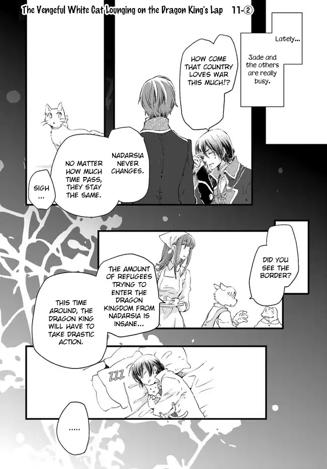 Fukushuu wo Chikatta Shironeko wa Ryuuou no Hiza no jou de Damin wo Musaboru chapter 11.1 page 12