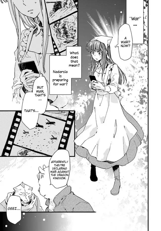 Fukushuu wo Chikatta Shironeko wa Ryuuou no Hiza no jou de Damin wo Musaboru chapter 11.1 page 2