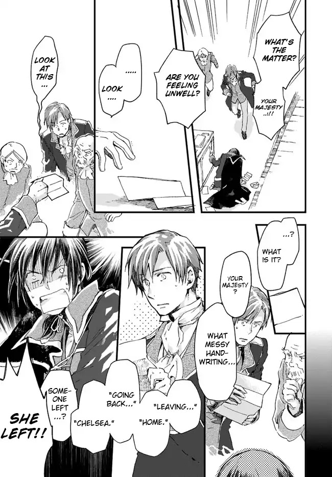 Fukushuu wo Chikatta Shironeko wa Ryuuou no Hiza no jou de Damin wo Musaboru chapter 11.1 page 26