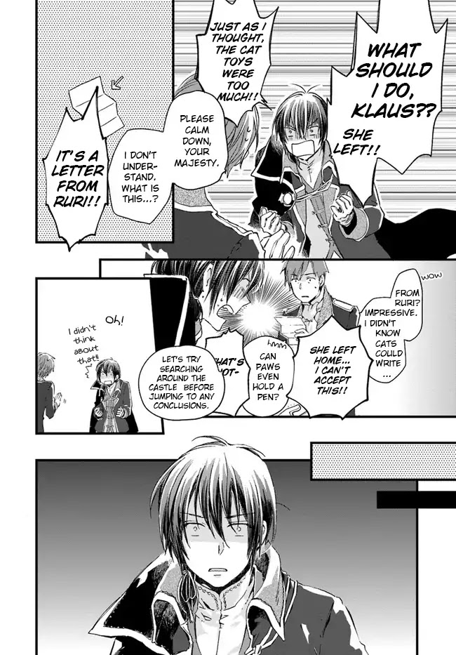 Fukushuu wo Chikatta Shironeko wa Ryuuou no Hiza no jou de Damin wo Musaboru chapter 11.1 page 27