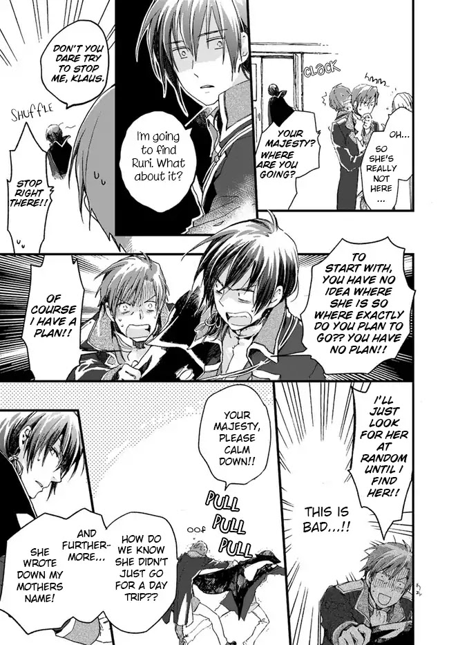 Fukushuu wo Chikatta Shironeko wa Ryuuou no Hiza no jou de Damin wo Musaboru chapter 11.1 page 28