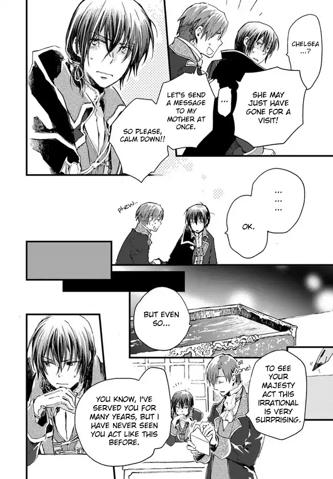 Fukushuu wo Chikatta Shironeko wa Ryuuou no Hiza no jou de Damin wo Musaboru chapter 11.1 page 29