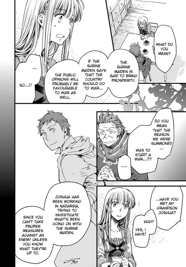 Fukushuu wo Chikatta Shironeko wa Ryuuou no Hiza no jou de Damin wo Musaboru chapter 11.1 page 36