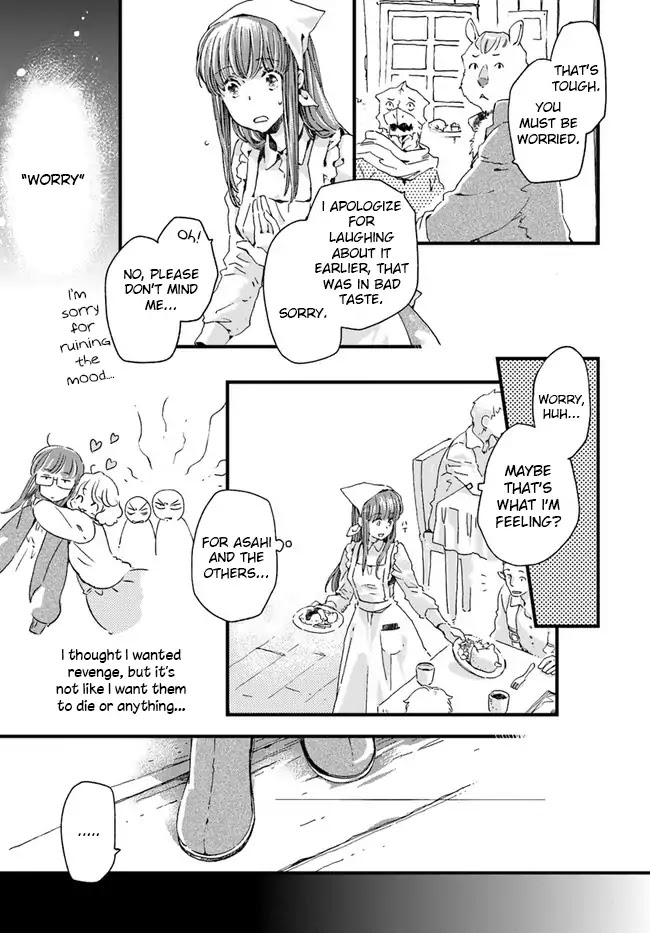 Fukushuu wo Chikatta Shironeko wa Ryuuou no Hiza no jou de Damin wo Musaboru chapter 11.1 page 8