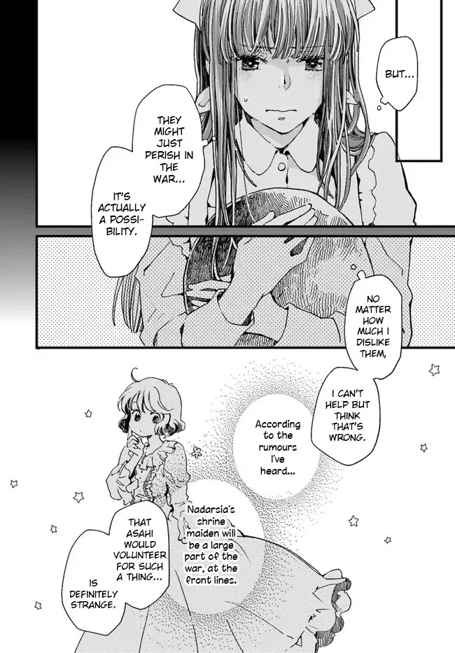 Fukushuu wo Chikatta Shironeko wa Ryuuou no Hiza no jou de Damin wo Musaboru chapter 11.1 page 9
