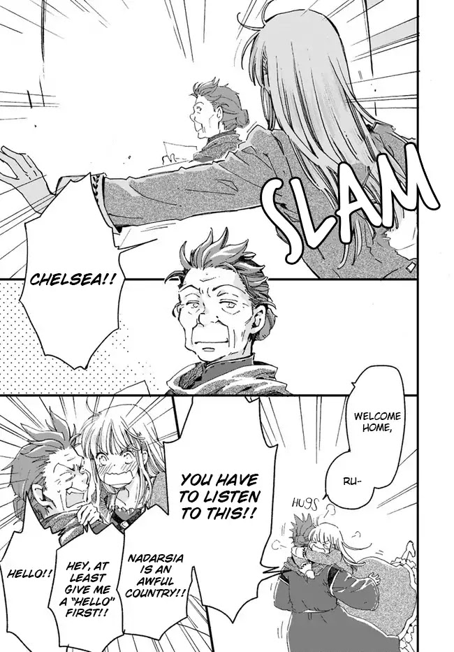 Fukushuu wo Chikatta Shironeko wa Ryuuou no Hiza no jou de Damin wo Musaboru chapter 11.4 page 3