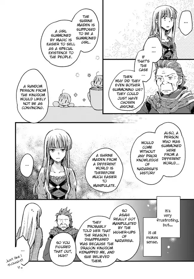 Fukushuu wo Chikatta Shironeko wa Ryuuou no Hiza no jou de Damin wo Musaboru chapter 11.4 page 8