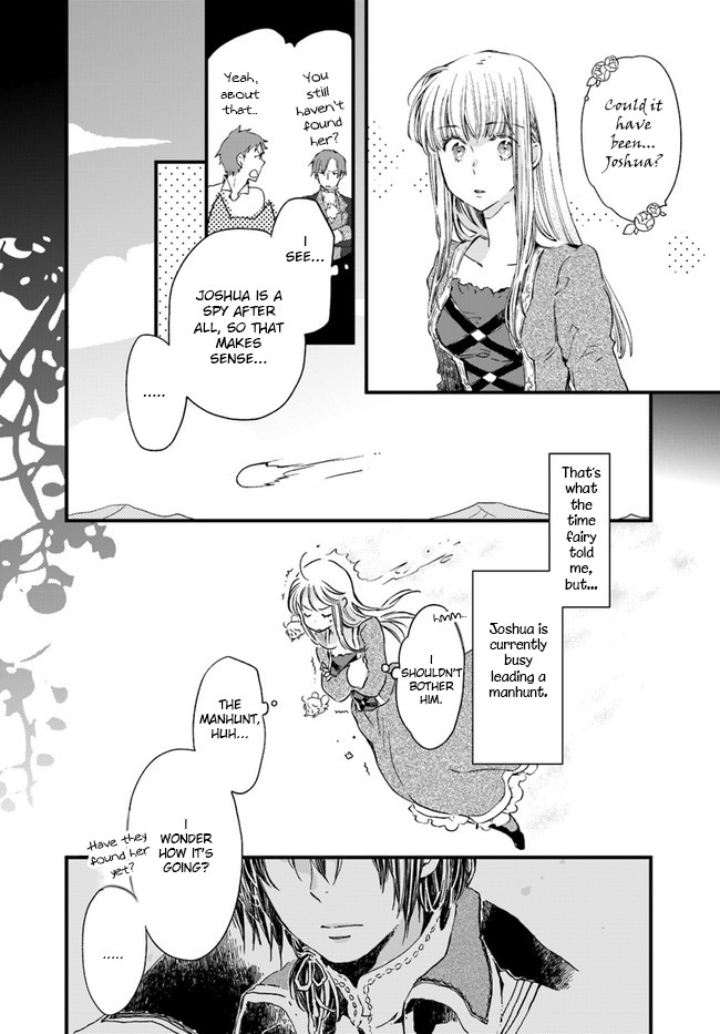 Fukushuu wo Chikatta Shironeko wa Ryuuou no Hiza no jou de Damin wo Musaboru chapter 12 page 11