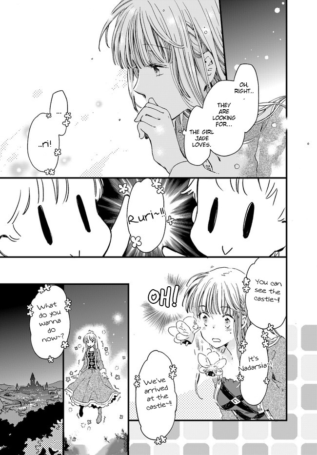 Fukushuu wo Chikatta Shironeko wa Ryuuou no Hiza no jou de Damin wo Musaboru chapter 12 page 12