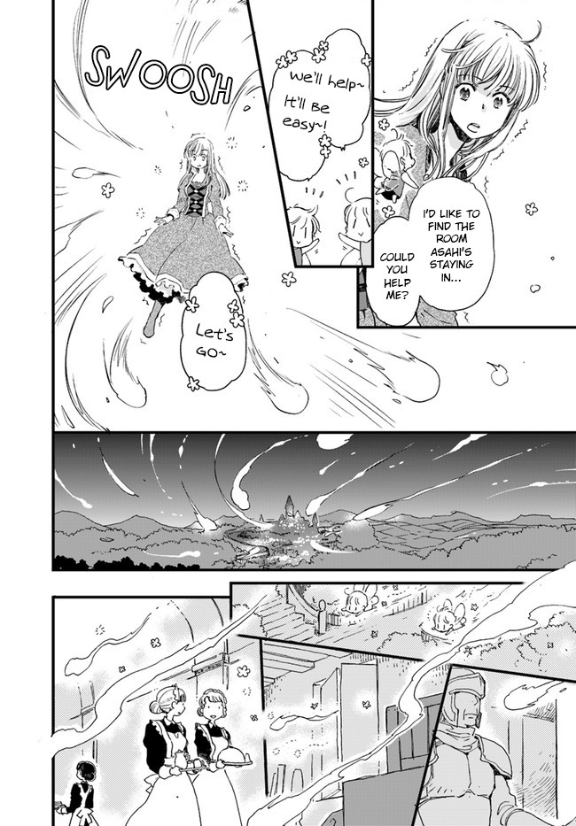 Fukushuu wo Chikatta Shironeko wa Ryuuou no Hiza no jou de Damin wo Musaboru chapter 12 page 13