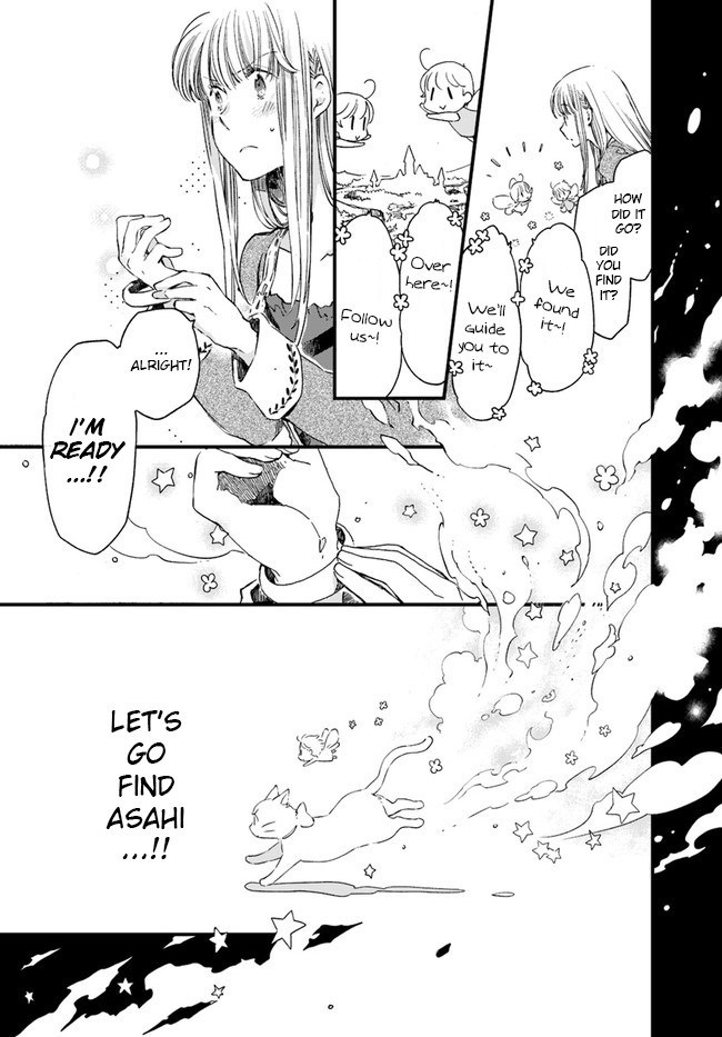 Fukushuu wo Chikatta Shironeko wa Ryuuou no Hiza no jou de Damin wo Musaboru chapter 12 page 14