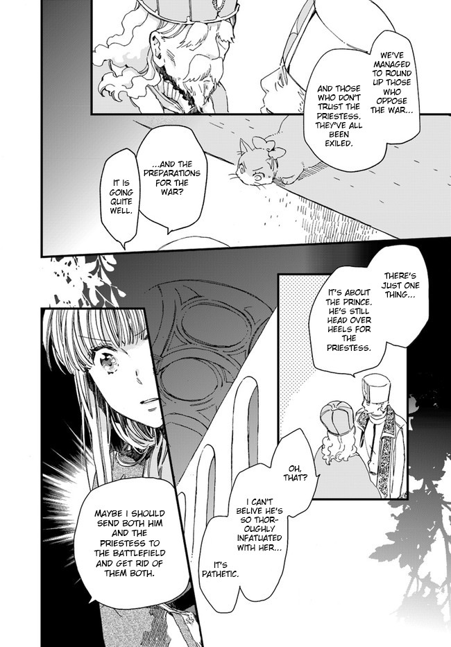 Fukushuu wo Chikatta Shironeko wa Ryuuou no Hiza no jou de Damin wo Musaboru chapter 12 page 17