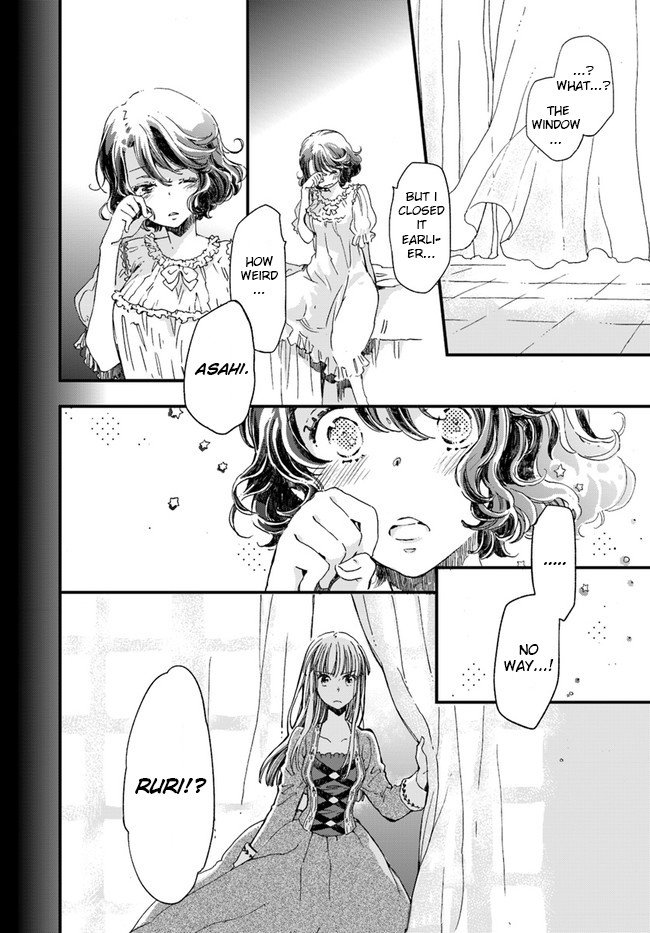 Fukushuu wo Chikatta Shironeko wa Ryuuou no Hiza no jou de Damin wo Musaboru chapter 12 page 23