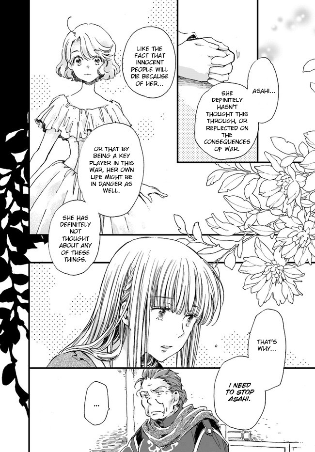Fukushuu wo Chikatta Shironeko wa Ryuuou no Hiza no jou de Damin wo Musaboru chapter 12 page 5