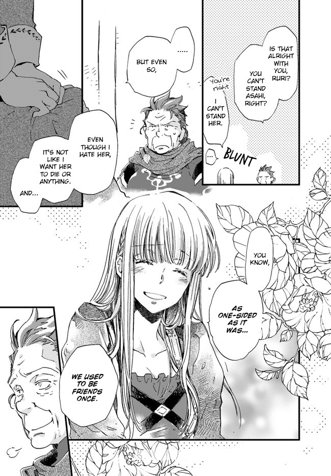 Fukushuu wo Chikatta Shironeko wa Ryuuou no Hiza no jou de Damin wo Musaboru chapter 12 page 6