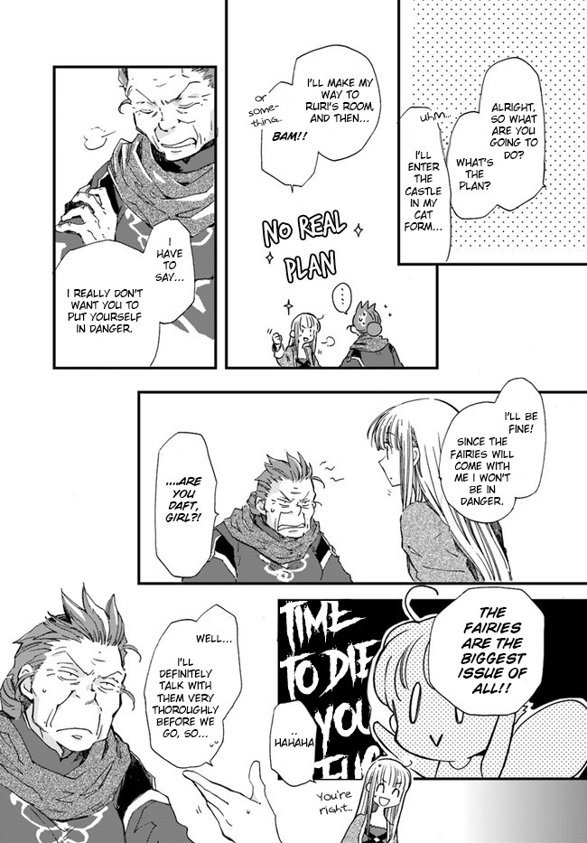 Fukushuu wo Chikatta Shironeko wa Ryuuou no Hiza no jou de Damin wo Musaboru chapter 12 page 7