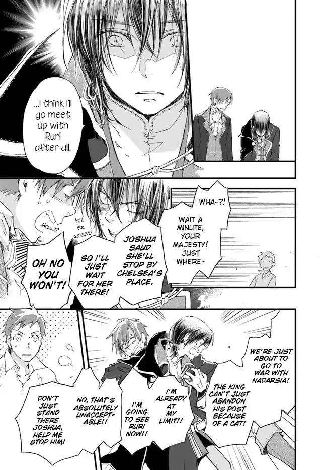 Fukushuu wo Chikatta Shironeko wa Ryuuou no Hiza no jou de Damin wo Musaboru chapter 13 page 10