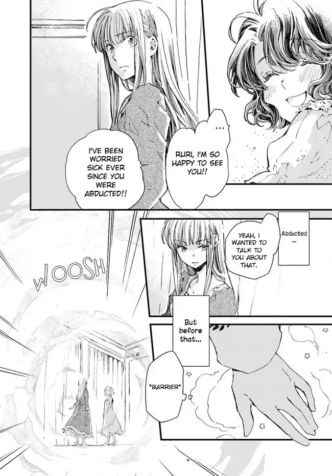 Fukushuu wo Chikatta Shironeko wa Ryuuou no Hiza no jou de Damin wo Musaboru chapter 13 page 13