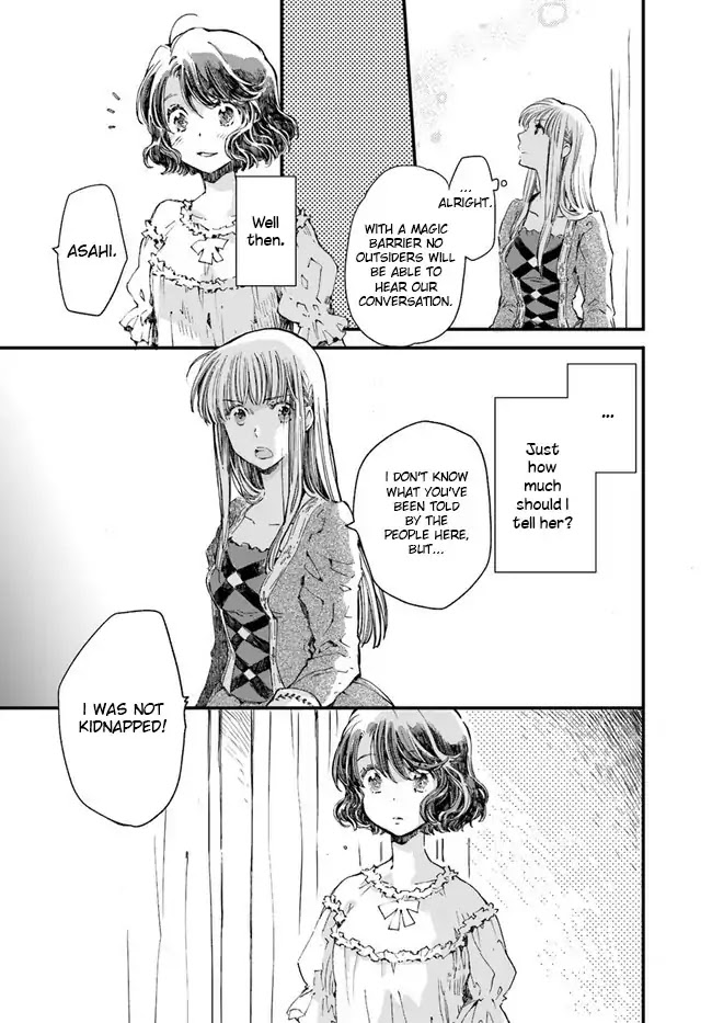 Fukushuu wo Chikatta Shironeko wa Ryuuou no Hiza no jou de Damin wo Musaboru chapter 13 page 14