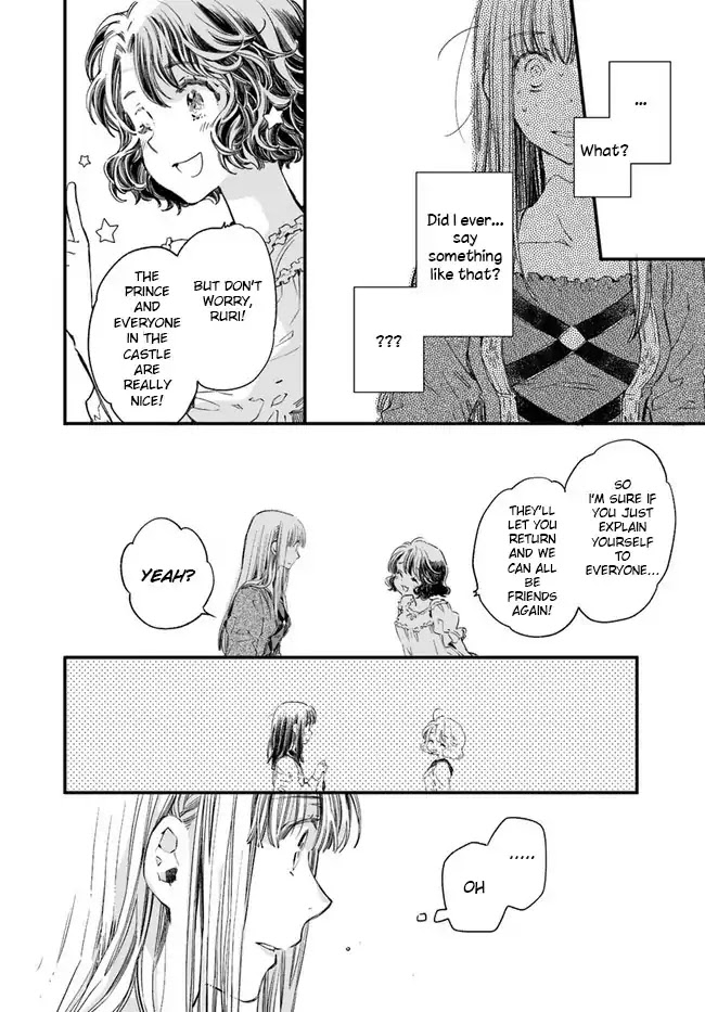 Fukushuu wo Chikatta Shironeko wa Ryuuou no Hiza no jou de Damin wo Musaboru chapter 13 page 19