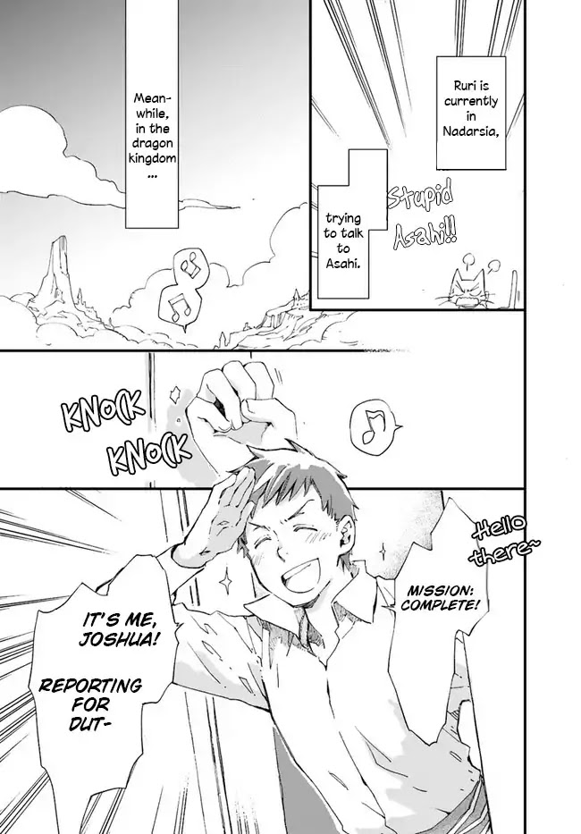 Fukushuu wo Chikatta Shironeko wa Ryuuou no Hiza no jou de Damin wo Musaboru chapter 13 page 2