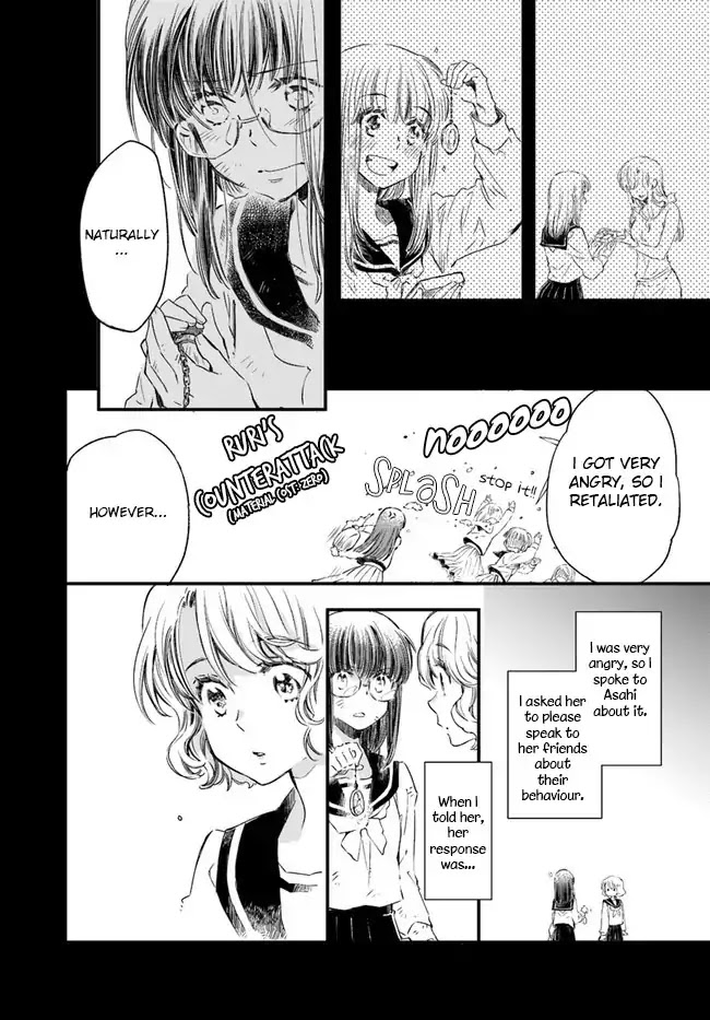 Fukushuu wo Chikatta Shironeko wa Ryuuou no Hiza no jou de Damin wo Musaboru chapter 13 page 21