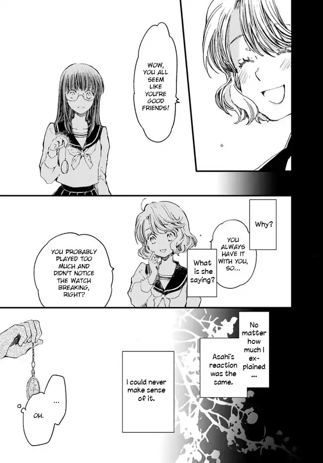 Fukushuu wo Chikatta Shironeko wa Ryuuou no Hiza no jou de Damin wo Musaboru chapter 13 page 22