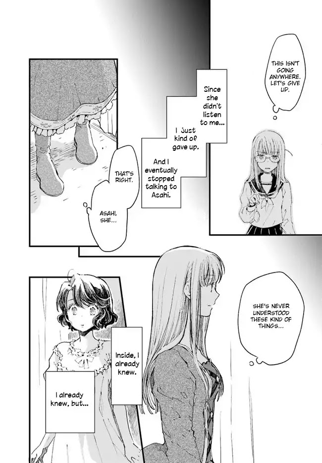 Fukushuu wo Chikatta Shironeko wa Ryuuou no Hiza no jou de Damin wo Musaboru chapter 13 page 23