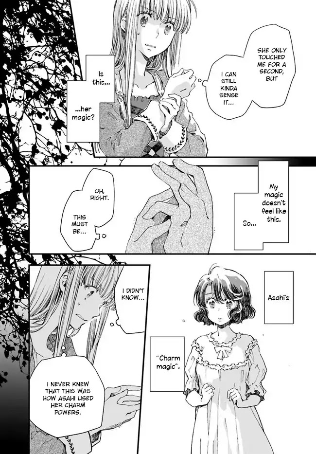 Fukushuu wo Chikatta Shironeko wa Ryuuou no Hiza no jou de Damin wo Musaboru chapter 13 page 27