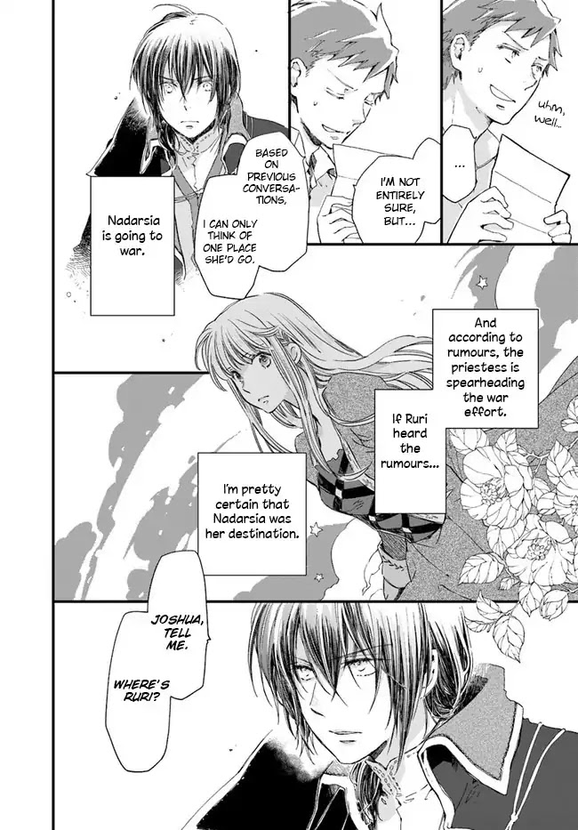 Fukushuu wo Chikatta Shironeko wa Ryuuou no Hiza no jou de Damin wo Musaboru chapter 13 page 7