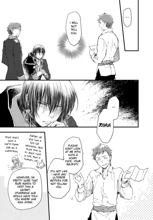 Fukushuu wo Chikatta Shironeko wa Ryuuou no Hiza no jou de Damin wo Musaboru chapter 13 page 8