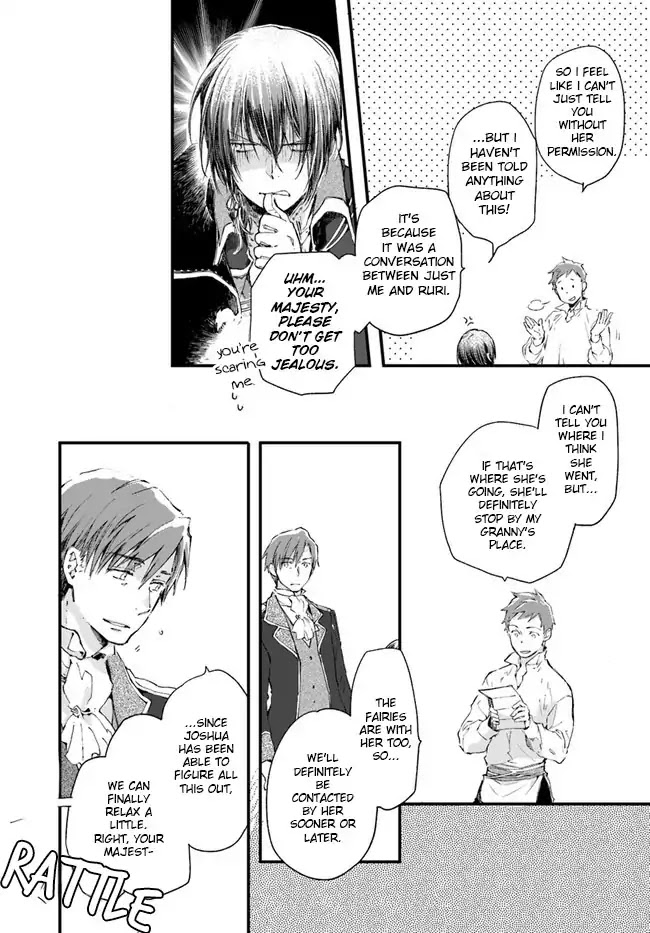 Fukushuu wo Chikatta Shironeko wa Ryuuou no Hiza no jou de Damin wo Musaboru chapter 13 page 9