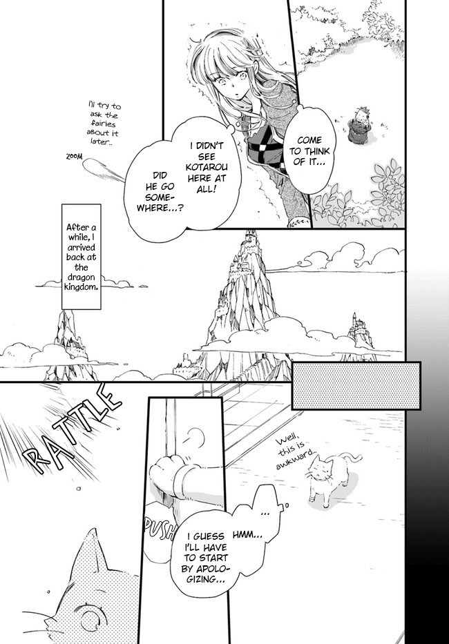 Fukushuu wo Chikatta Shironeko wa Ryuuou no Hiza no jou de Damin wo Musaboru chapter 14 page 10